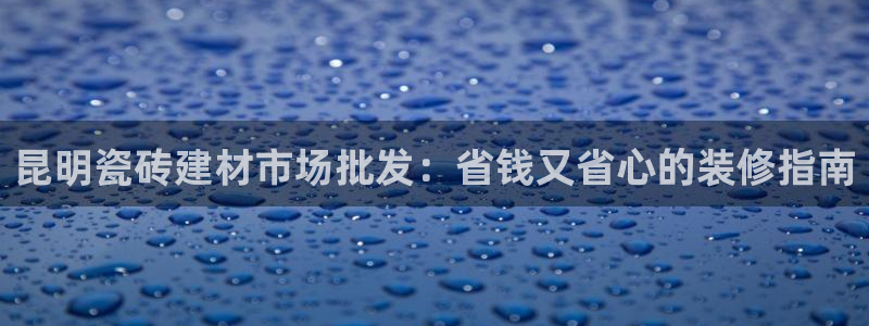 杏鑫注册登录网址是多少