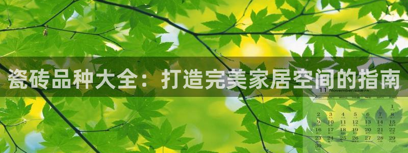 杏鑫平台是黑平台吗是真的吗