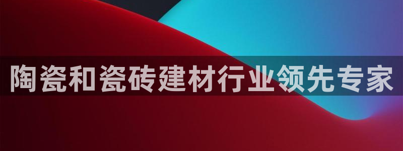 杏鑫注册登录网