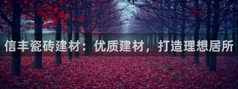 杏鑫娱乐是合法的吗?