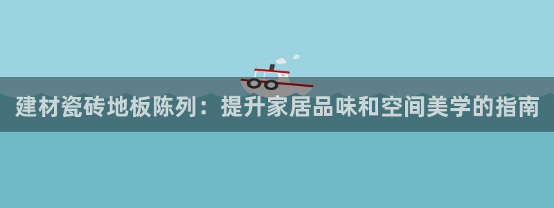 杏鑫官网注册账号密码