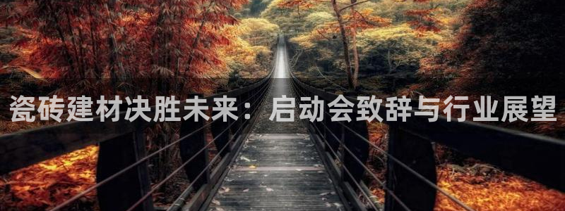 杏鑫娱乐官网登录不了