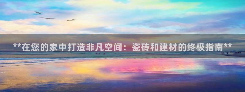 杏鑫平台怎么样黑钱吗知乎