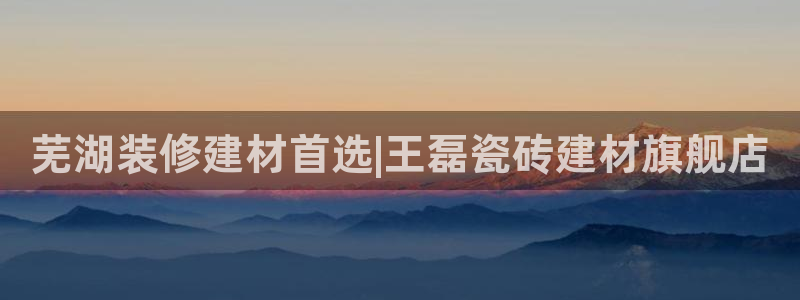 杏鑫官网注册账号是什么