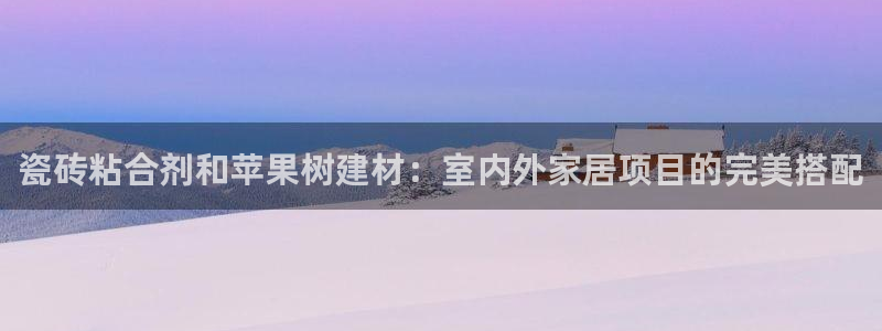 杏鑫有亏损返点吗