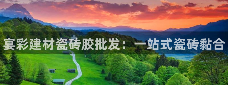 杏鑫平台是黑平台吗知乎
