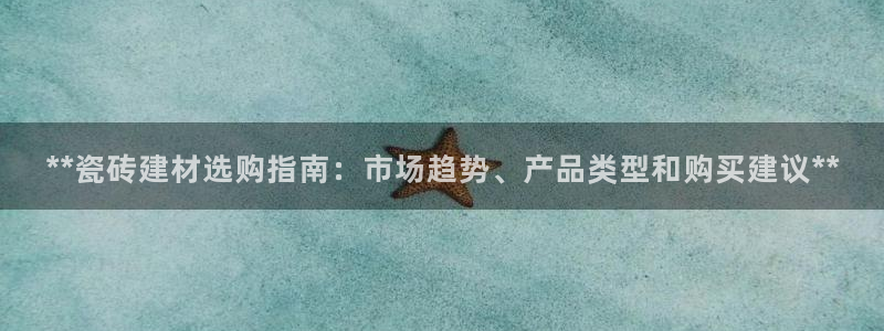 杏鑫注册平台官方网站下载