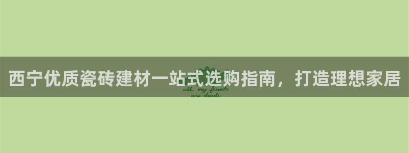 杏鑫娱乐是合法的吗?