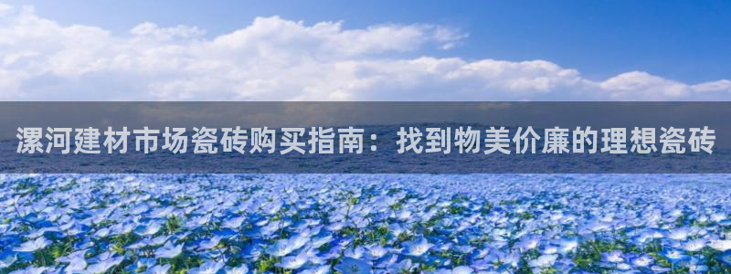 杏鑫注册登录平台是什么