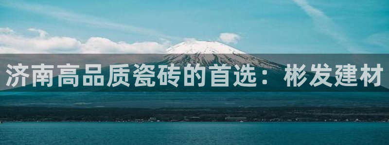 杏鑫注册登录网址是多少
