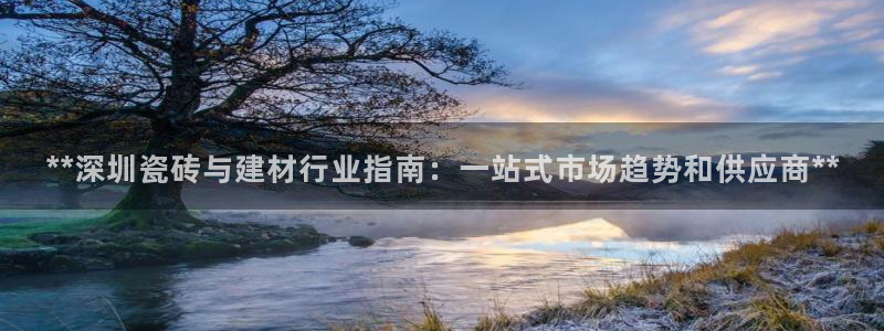 杏鑫官网注册账号密码是什么