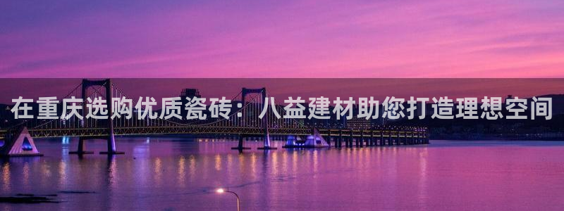 杏鑫平台代理注册登录不了怎么办呀