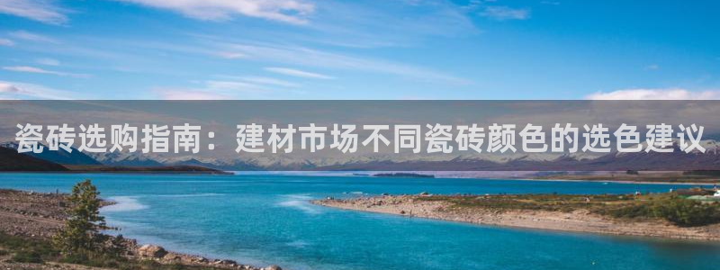 杏鑫注册登录网址是什么