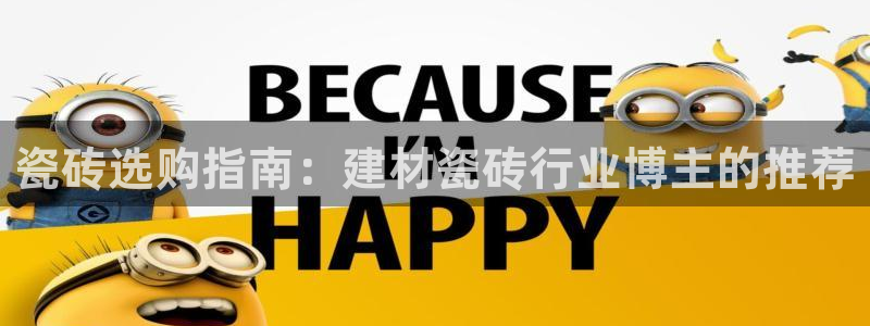 杏鑫官网注册账号密码忘了