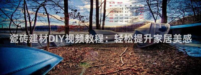 杏鑫平台招商怎么样