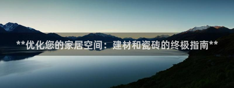 杏鑫注册平台官方网站