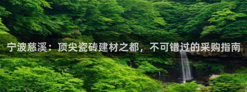 杏鑫娱乐平台登录注册网站