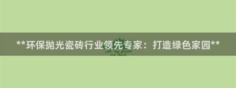 杏鑫平台怎么样黑钱吗是真的吗知乎