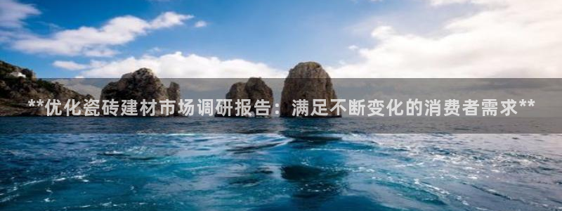 杏鑫官网注册账号密码是多少