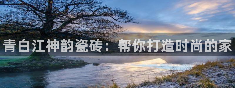 杏鑫平台注册入口在哪里找