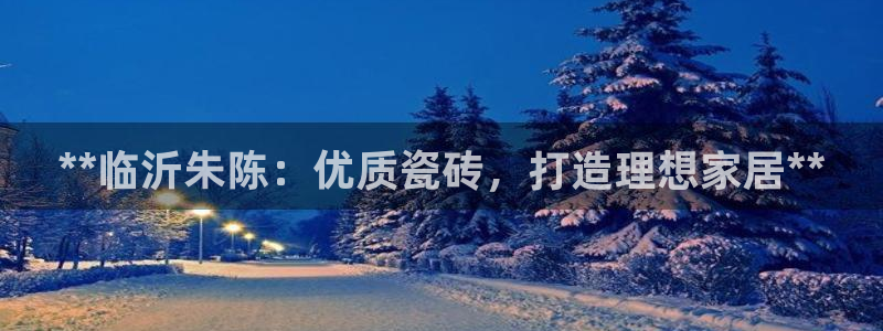 杏鑫平台代理注册多少钱一年