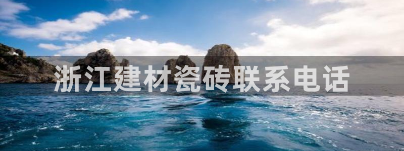 杏鑫平台靠谱吗