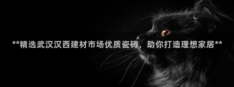 杏鑫平台代理注册多少钱一个