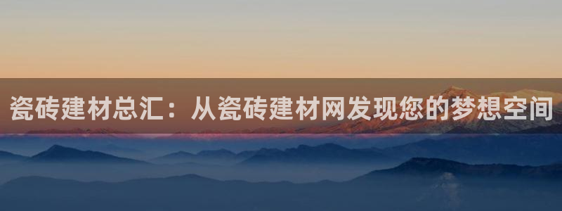 杏鑫官方平台怎么样啊可靠吗