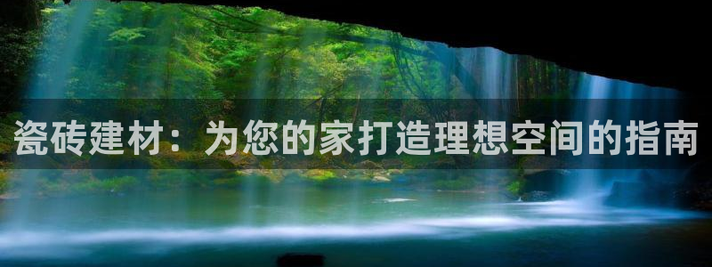 杏鑫平台注册网址是什么