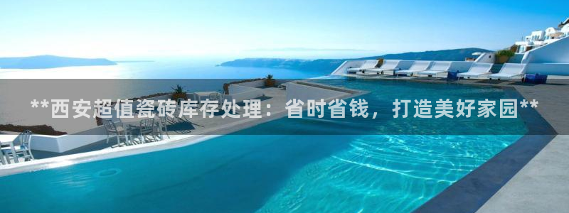 杏鑫注册登录地址