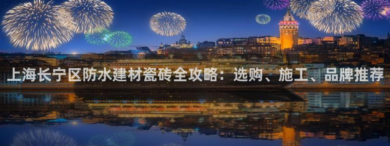 杏鑫平台直属哪个公司