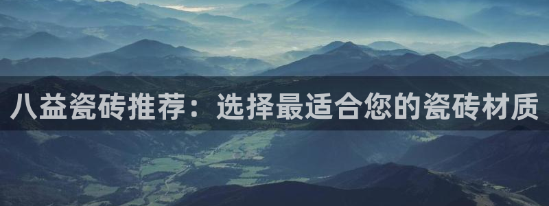 杏鑫娱乐平台登录注册网站