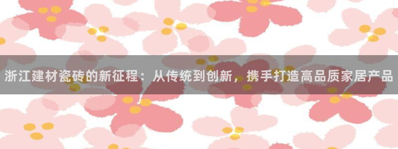 杏鑫平台怎么样黑钱吗是真的吗