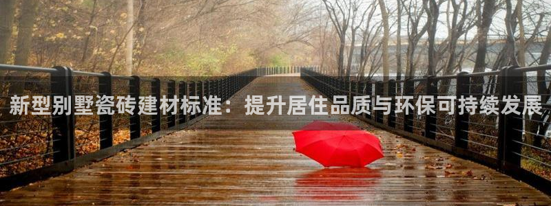 杏鑫平台平台娱乐怎么样