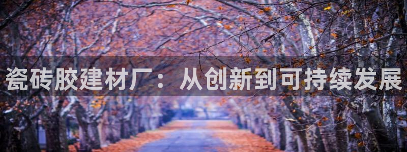 杏鑫娱乐是合法的吗?