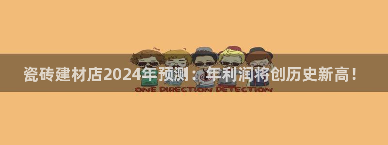 杏鑫官网最新信息