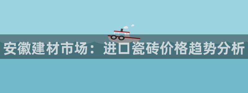 杏鑫平台正规吗可信吗