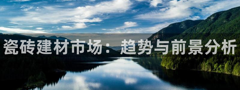 杏鑫官方平台怎么样