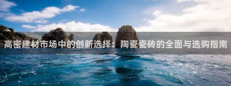 杏鑫有亏损返点吗