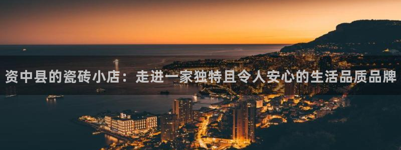 杏鑫娱乐平台测速怎么样