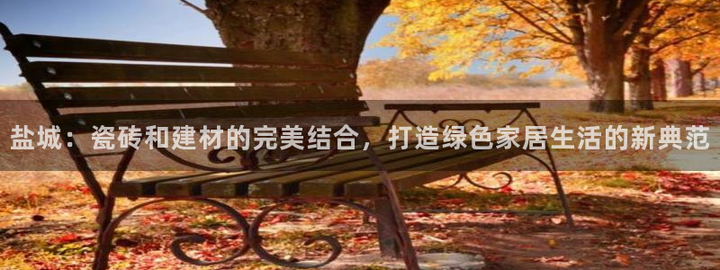 杏鑫平台登录地址是什么
