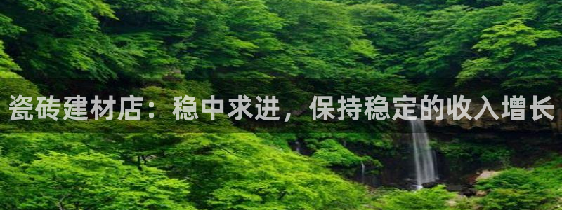 杏鑫平台登录地址是什么