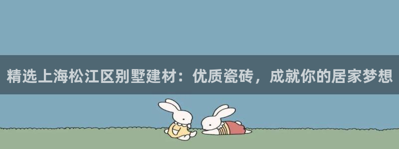 杏鑫注册登录网址是什么