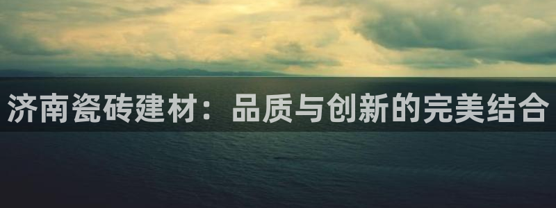 杏鑫平台直属哪个公司