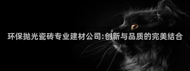 杏鑫注册登录网