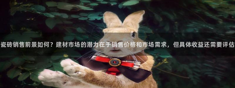 杏鑫官网注册账号怎么注册不了