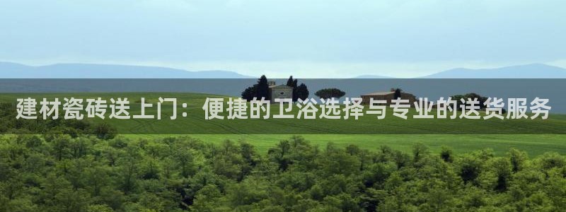 杏鑫官网注册账号密码