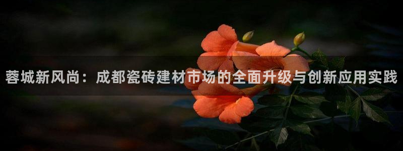 杏鑫平台是黑平台吗是真的吗