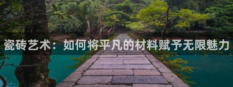 杏鑫平台在线注册怎么注册