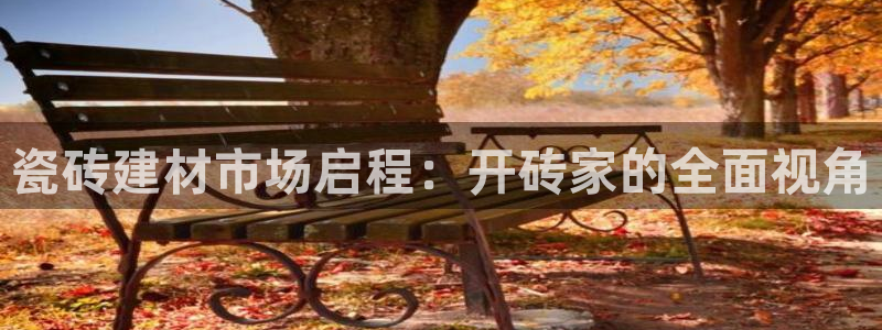 杏鑫平台登录地址是什么